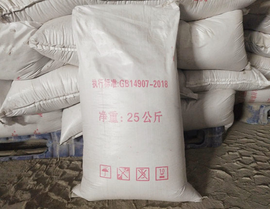 鋼結(jié)構(gòu)防火涂料超薄型鋼結(jié)構(gòu)防火涂料各個特點(diǎn)是什么